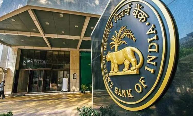 ரெப்போ வட்டி விகிதம் 0.25 சதவீதம் குறைப்பு - ரிசர்வ் வங்கி