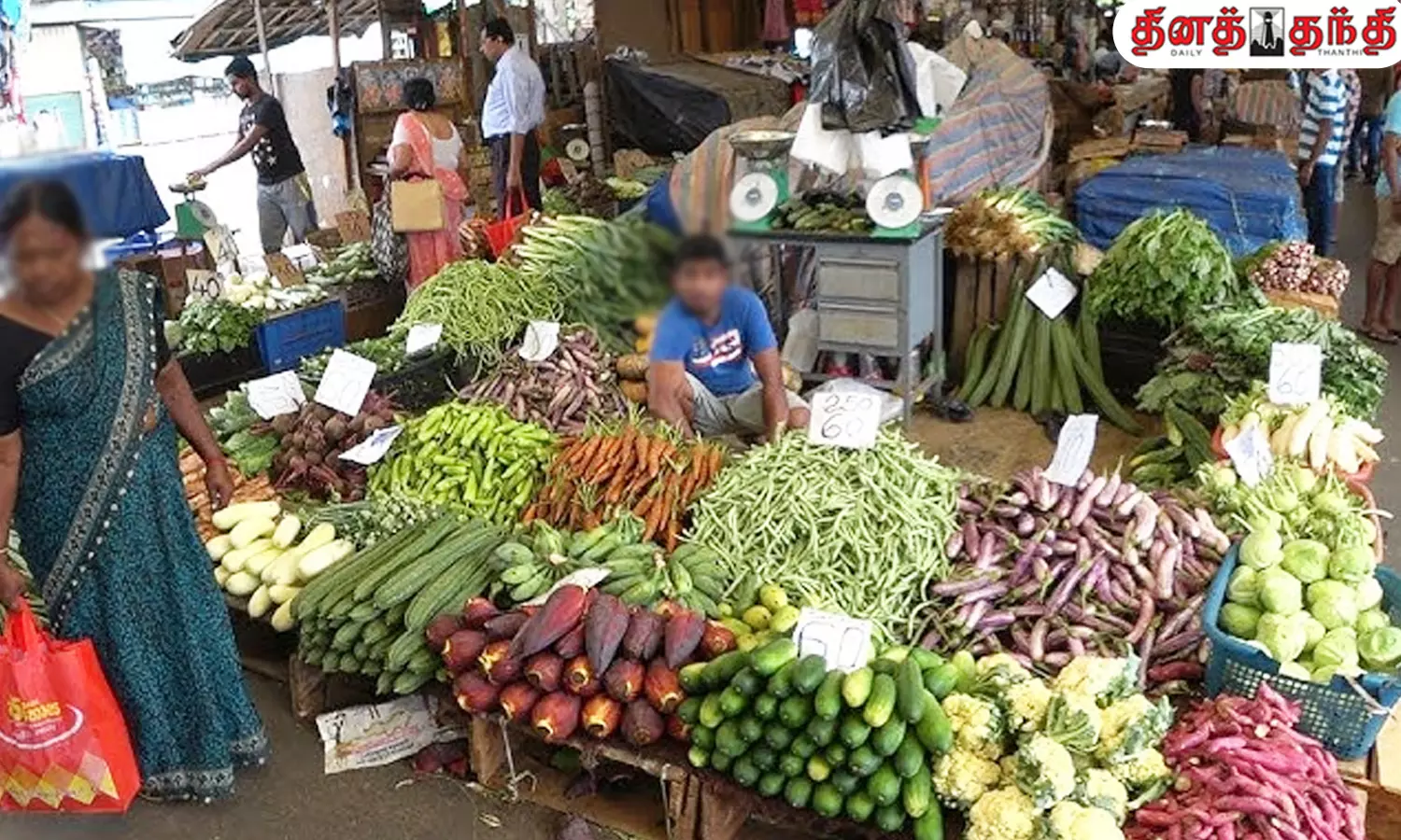 காய்கறி வாங்கும்போது எப்படி பார்த்து தேர்வு செய்வது!!