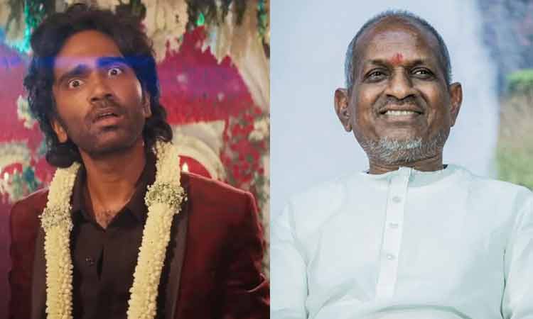 'டியூட்'-க்கு ரூ.50 லட்சம் பெற்றுக்கொண்டு அனுமதியளித்த இளையராஜா!