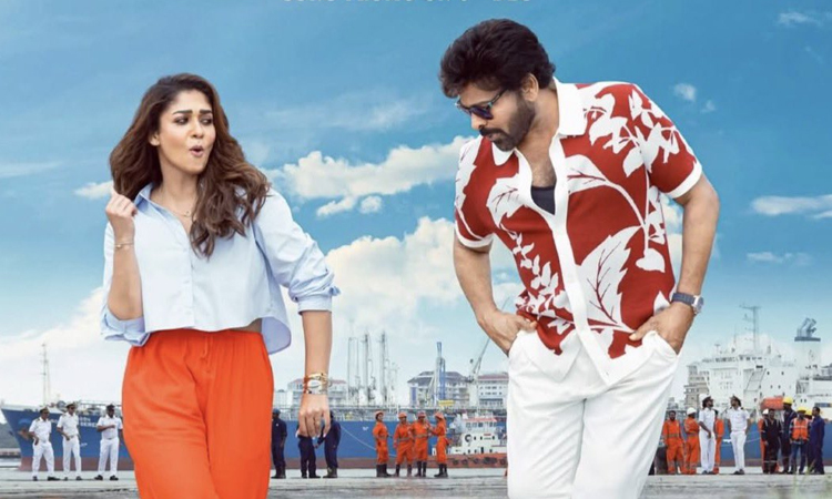 சிரஞ்சீவி - நயன்தாரா படத்தின் 2-வது பாடல்...வெளியாகும் தேதி அறிவிப்பு