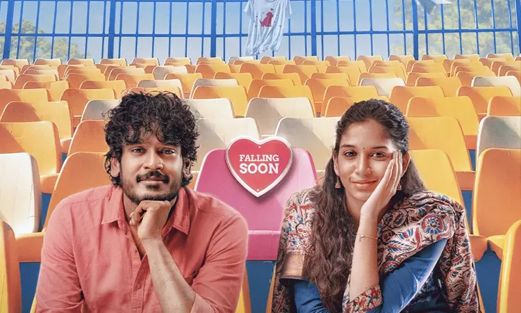 Actor Aegan teams up with director Yuvaraj Chinnasamy, Court fame Sridevi Apalla