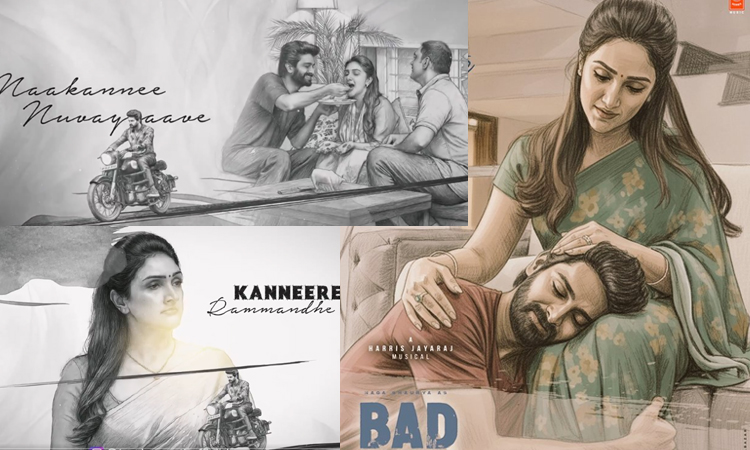 ’பேட் பாய் கார்த்திக்’...இணையத்தில் வைரலாகும் புதிய பாடல்