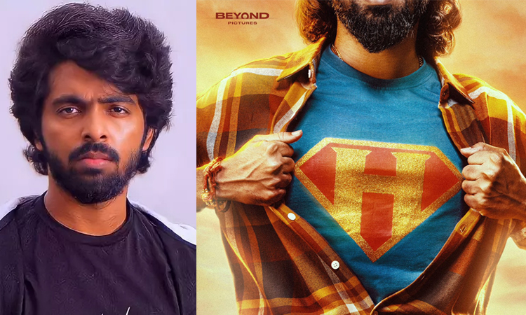 ஜி.வி.பிரகாஷின் அடுத்த படம்...வெளியான முக்கிய அறிவிப்பு