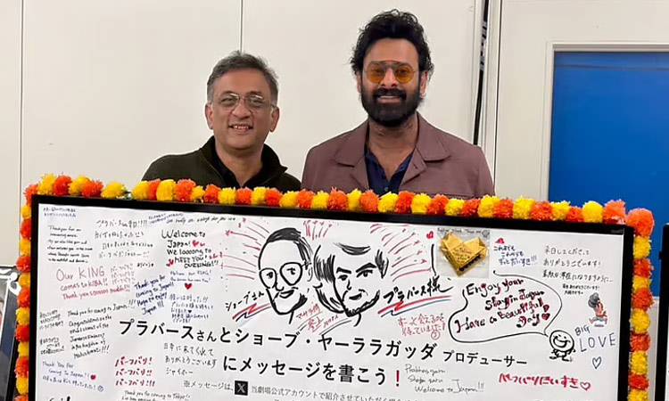 ஜப்பானில் “பாகுபலி: தி எபிக்” சிறப்பு காட்சியில் பிரபாஸ்