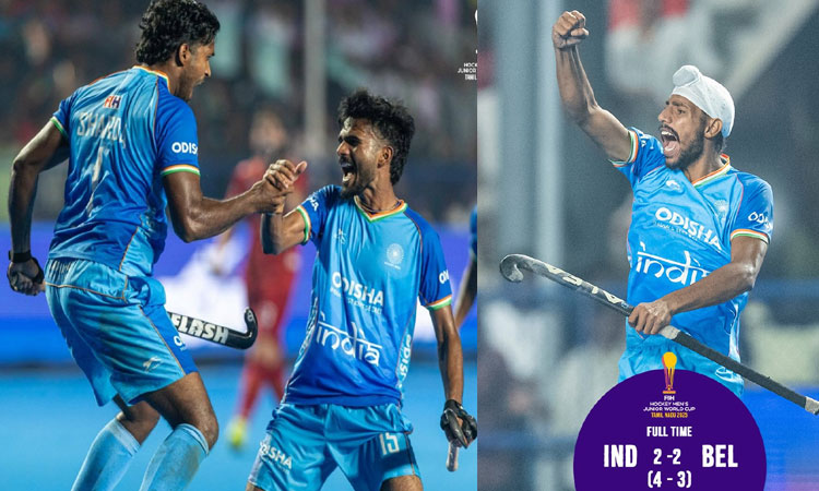 ஜூனியர் உலகக் கோப்பை ஆக்கி: இந்தியா அரையிறுதிக்கு முன்னேற்றம்