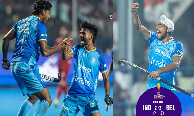 ஜூனியர் உலகக் கோப்பை ஆக்கி: இந்தியா அரையிறுதிக்கு முன்னேற்றம்