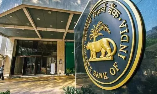 ரெப்போ வட்டி விகிதம் 0.25 சதவீதம் குறைப்பு - ரிசர்வ் வங்கி ரெப்போ வட்டி விகிதம் 0.25 சதவீதம் குறைப்பு - ரிசர்வ் வங்கி