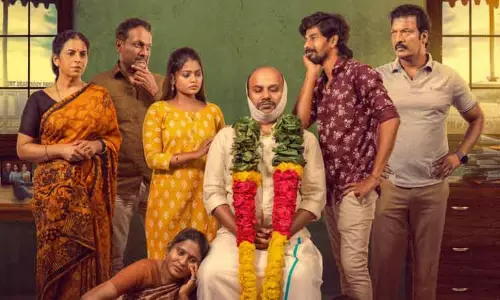 சாவீ சினிமா விமர்சனம் சாவீ சினிமா விமர்சனம்