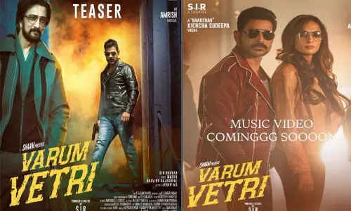 இசை ஆல்பம் மூலம்  இயக்குநராக களமிறங்கிய நடிகர் ஷாம்