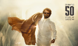 படையப்பா ரீ ரீலிஸ்