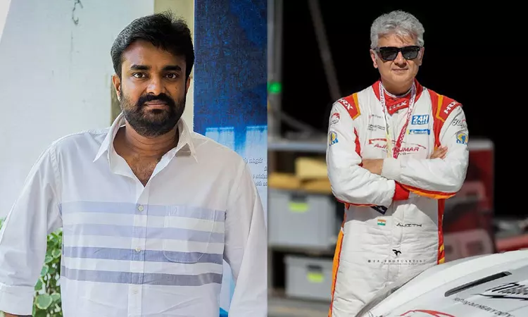 ஆவணப்படமாகும் அஜித்தின் கார் ரேஸ் பயணம் -... ... இன்றைய முக்கிய செய்திகள்... சில வரிகளில்... 06-12-2025