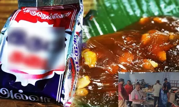 நெல்லை: பிரபல கடையின் பெயரில் போலி அல்வா விற்பனை; 6 கடைகளுக்கு சீல்... 1 டன் அல்வா பறிமுதல் நெல்லை: பிரபல கடையின் பெயரில் போலி அல்வா விற்பனை; 6 கடைகளுக்கு சீல்... 1 டன் அல்வா பறிமுதல்