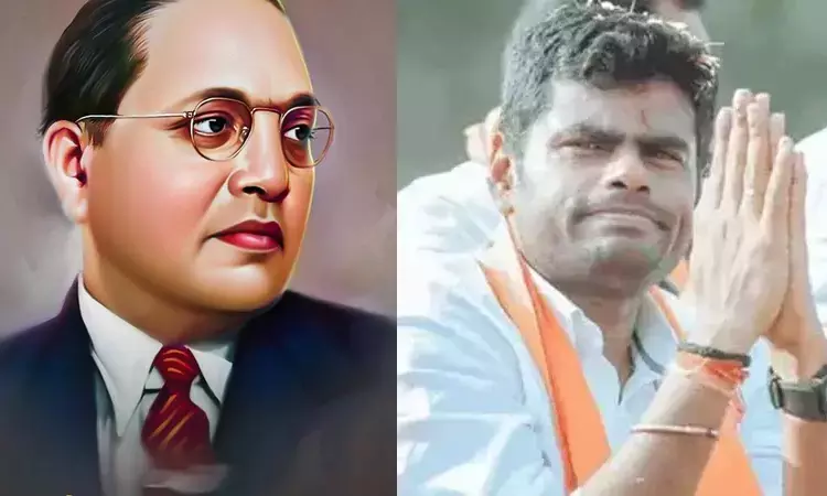 ஏற்றத்தாழ்வற்ற சமூகம் அமைக்கப் பாடுபட்டவர்... ... இன்றைய முக்கிய செய்திகள்... சில வரிகளில்... 06-12-2025 ஏற்றத்தாழ்வற்ற சமூகம் அமைக்கப் பாடுபட்டவர்... ... இன்றைய முக்கிய செய்திகள்... சில வரிகளில்... 06-12-2025