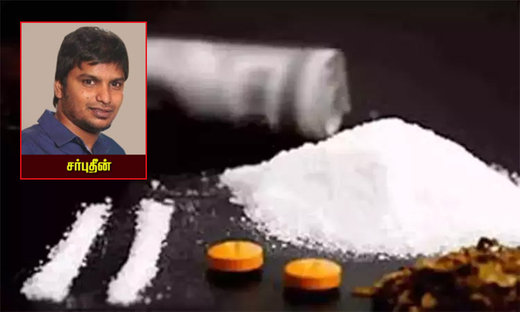 போதைப்பொருள் வழக்கில் கைதான திரைப்பட தயாரிப்பாளரிடம் போலீசார் தீவிர விசாரணை