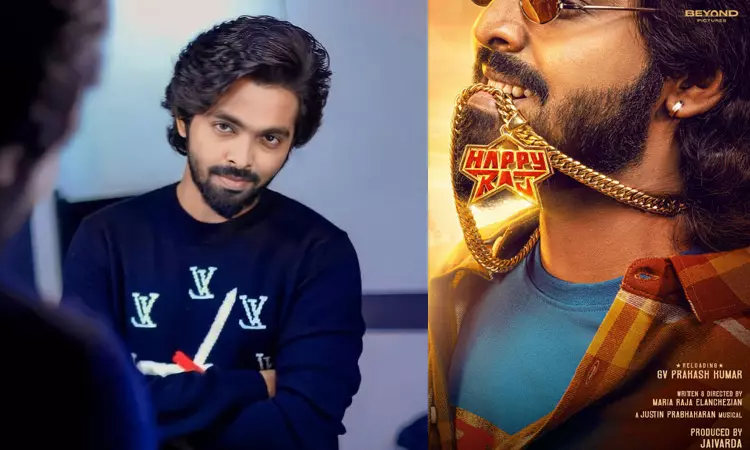 ஜி.வி.பிரகாஷின் அடுத்த படம்... டைட்டில் வெளியானது ஜி.வி.பிரகாஷின் அடுத்த படம்... டைட்டில் வெளியானது