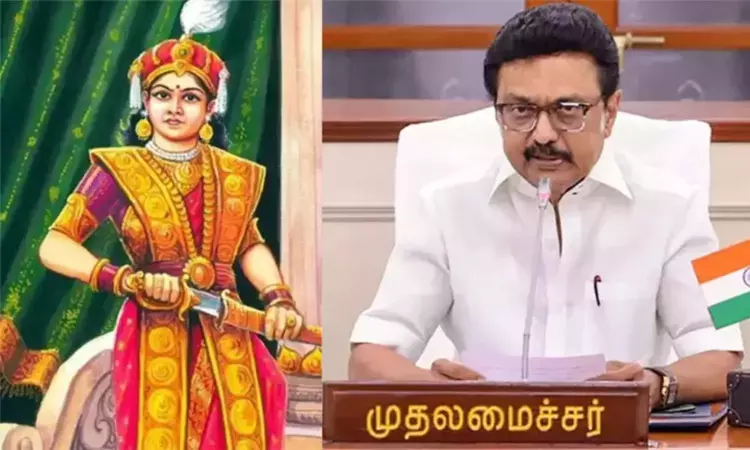 மதுரையில் புதிய மேம்பாலத்திற்கு வீரமங்கை வேலுநாச்சியார் பெயர் சூட்டப்படும்: மு.க.ஸ்டாலின் அறிவிப்பு மதுரையில் புதிய மேம்பாலத்திற்கு வீரமங்கை வேலுநாச்சியார் பெயர் சூட்டப்படும்: மு.க.ஸ்டாலின் அறிவிப்பு