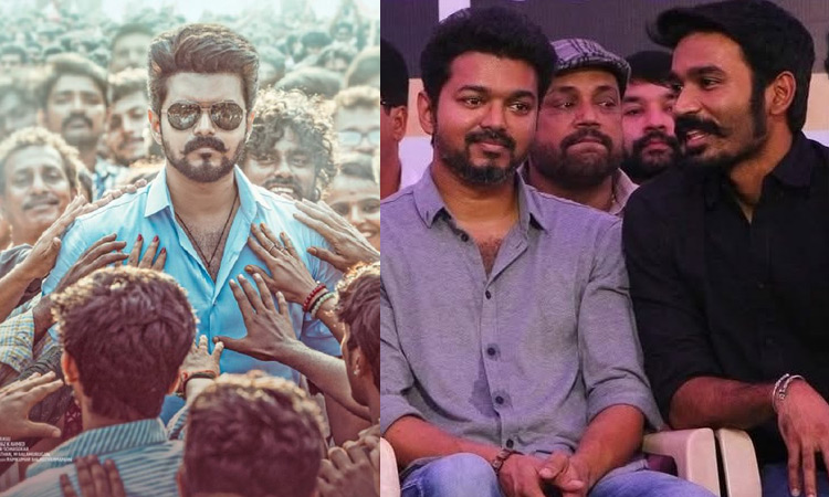 விஜயுடன் மேடை ஏறப்போகும் தனுஷ்!.. 