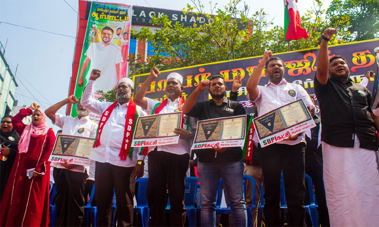 வக்ப் மற்றும் வழிபாட்டு உரிமையை காக்க சென்னையில் எஸ்டிபிஐ கட்சி ஆர்ப்பாட்டம்