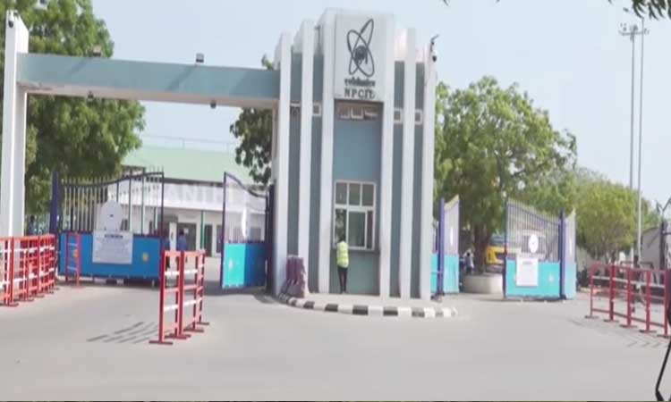 கூடங்குளம் அணுமின் நிலையத்திற்கு மர்ம நபர்கள் வெடிகுண்டு மிரட்டல்