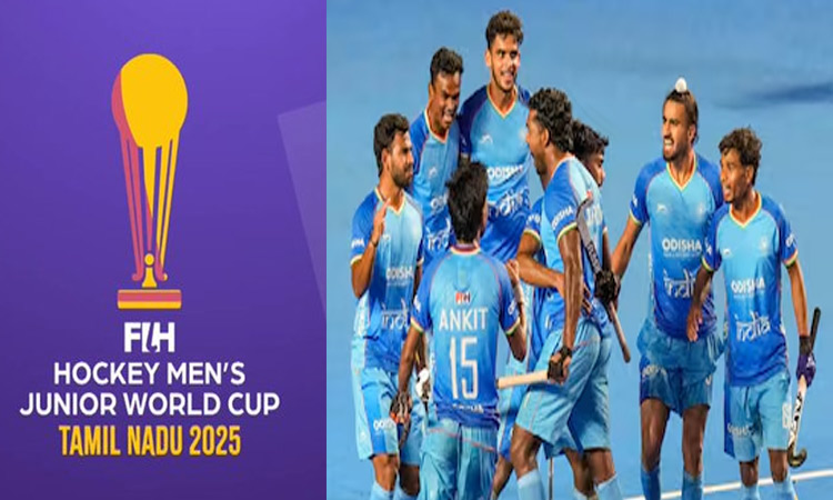 ஜூனியர் உலகக் கோப்பை ஆக்கி: இந்தியா- ஜெர்மனி இன்று பலப்பரீட்சை