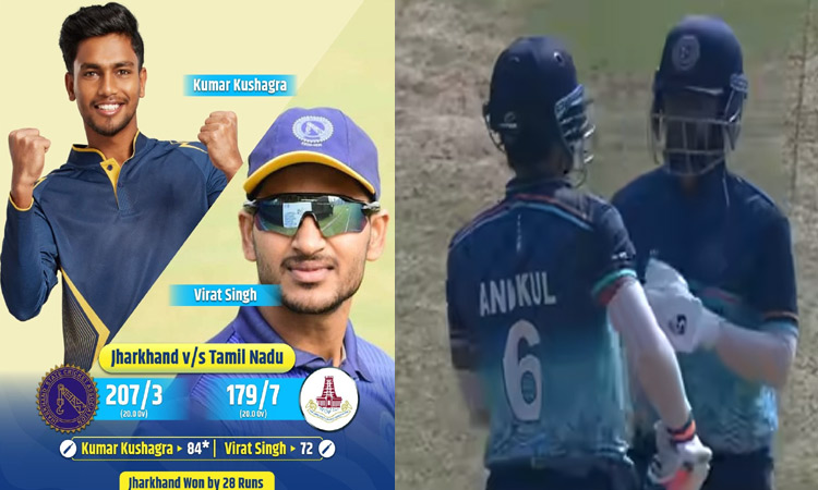 முஷ்டாக் அலி 20 ஓவர் கிரிக்கெட்: ஜார்கண்ட் அணியிடம் தமிழகம் தோல்வி