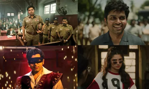 கார்த்தியின் வா வாத்தியார் பட டிரெய்லர் வெளியானது கார்த்தியின் வா வாத்தியார் பட டிரெய்லர் வெளியானது