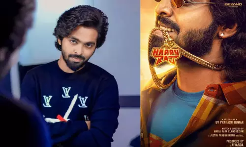 ஜி.வி.பிரகாஷின் அடுத்த படம்... டைட்டில் வெளியானது ஜி.வி.பிரகாஷின் அடுத்த படம்... டைட்டில் வெளியானது