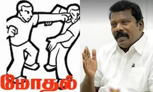 பள்ளி மாணவர்களிடையே மோதல் சம்பவங்கள் தொடர்ச்சியாக நிகழ்வது கண்டிக்கத்தக்கது - செல்வப்பெருந்தகை பள்ளி மாணவர்களிடையே மோதல் சம்பவங்கள் தொடர்ச்சியாக நிகழ்வது கண்டிக்கத்தக்கது - செல்வப்பெருந்தகை