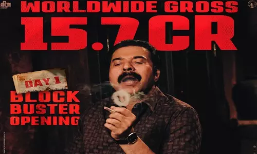 மம்முட்டியின் “களம்காவல்” படத்தின் முதல் நாள் வசூல் எவ்வளவு தெரியுமா?