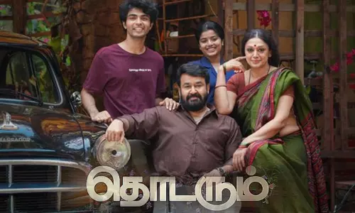 பாலிவுட்டில் ரீமேக்காகும் மோகன்லாலின் “தொடரும்” பாலிவுட்டில் ரீமேக்காகும் மோகன்லாலின் “தொடரும்”