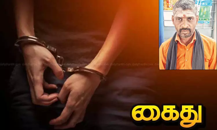 வாரிசு சான்றிதழ் வழங்க ரூ.3 ஆயிரம் லஞ்சம்: கிராம நிர்வாக அலுவலர் கைது வாரிசு சான்றிதழ் வழங்க ரூ.3 ஆயிரம் லஞ்சம்: கிராம நிர்வாக அலுவலர் கைது