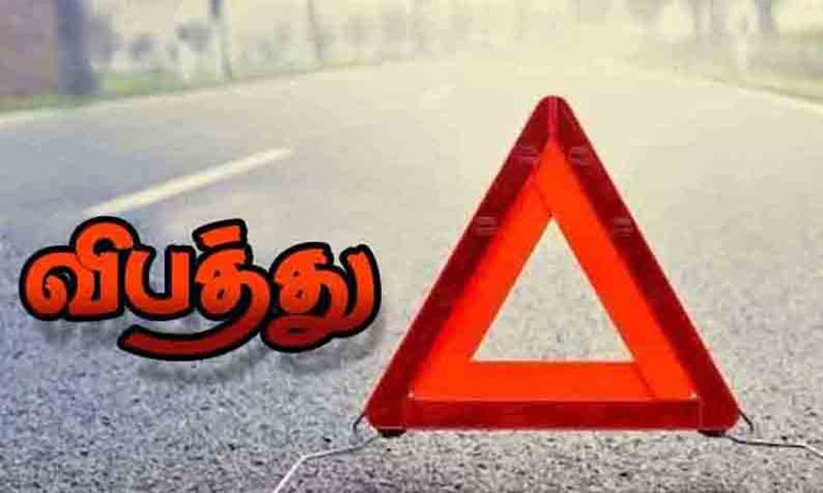 பள்ளி வாகனம்-மினி பஸ் மோதி விபத்து 4 குழந்தைகள் காயம்