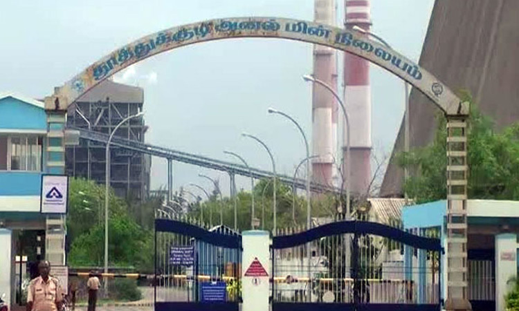 தூத்துக்குடி அனல்மின் நிலையத்தில் 5 யூனிட்டுகள் நிறுத்தம்: 1,050 மெகாவாட் மின் உற்பத்தி பாதிப்பு