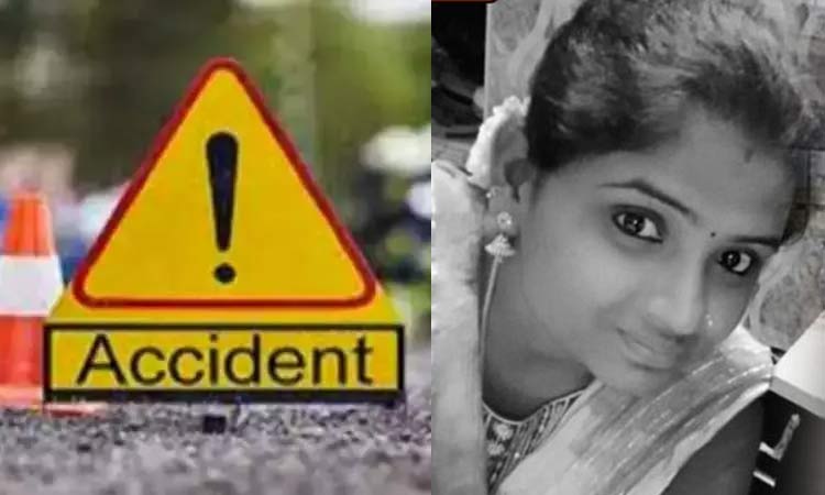 சென்னை: சாலை விபத்தில் இளம்பெண் உயிரிழப்பு