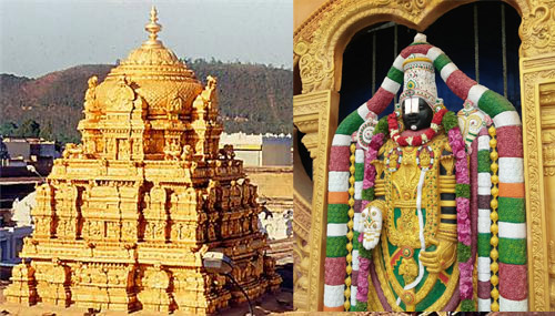 பீகாரில் விரைவில் ஏழுமலையான் கோவில்...  10 ஏக்கர் நிலம் வழங்கியது அரசு