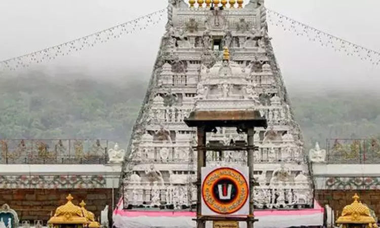 பீகாரில் திருப்பதி ஏழுமலையான் கோவில் பீகாரில் திருப்பதி ஏழுமலையான் கோவில்