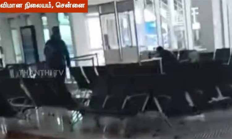 வெறிச்சோடிய சென்னை விமான நிலையம்... பயணிகள் இன்றி காணப்படும் உள்நாட்டு முனையம்