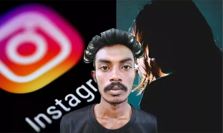 இன்ஸ்டாகிராமில் போலி ஐ.டி.களை உருவாக்கி 2 சிறுமிகளை பலாத்காரம் செய்த வாலிபர் இன்ஸ்டாகிராமில் போலி ஐ.டி.களை உருவாக்கி 2 சிறுமிகளை பலாத்காரம் செய்த வாலிபர்