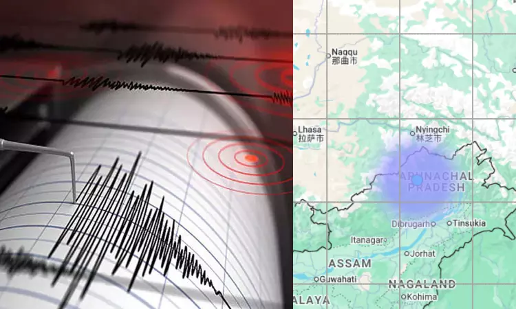 அருணாச்சல பிரதேசத்தில் நிலநடுக்கம்: ரிக்டர் அளவில் 3.3 ஆக பதிவு அருணாச்சல பிரதேசத்தில் நிலநடுக்கம்: ரிக்டர் அளவில் 3.3 ஆக பதிவு