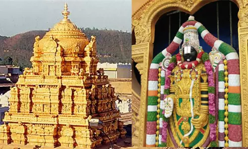 பீகாரில் விரைவில் ஏழுமலையான் கோவில்...  10 ஏக்கர் நிலம் வழங்கியது அரசு