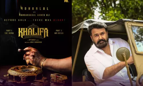 Mohanlal act in Prithviraj film again Mohanlal act in Prithviraj film again