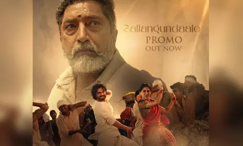 Sallangundaale Song Promo Out Now Sallangundaale Song Promo Out Now