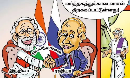 எதிர்காலத்தை கட்டமைத்த மோடி-புதின் சந்திப்பு எதிர்காலத்தை கட்டமைத்த மோடி-புதின் சந்திப்பு