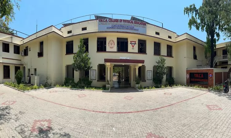 தமிழ்நாடு உடற்கல்வியியல் மற்றும் விளையாட்டுப் பல்கலைக்கழகம்...வழங்கும் படிப்புகள் என்னென்ன? தமிழ்நாடு உடற்கல்வியியல் மற்றும் விளையாட்டுப் பல்கலைக்கழகம்...வழங்கும் படிப்புகள் என்னென்ன?