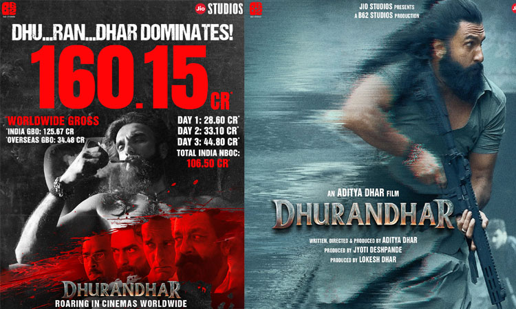 3 நாட்களில் “துரந்தர்” படத்தின் வசூல் எவ்வளவு தெரியுமா?