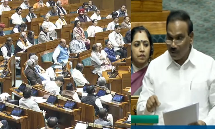 தேசிய கீதம் நம் நாட்டை ஒருங்கிணைக்கிறது : திமுக எம்.பி., ஆ.ராசா பேச்சு