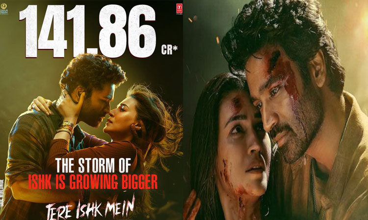 தனுஷின் “தேரே இஷ்க் மெய்ன்”.. 10 நாட்களில் இத்தனை கோடி வசூலா?