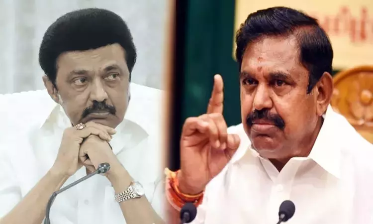 திமுக ஊழல் கறை வேட்டிகள் கம்பி எண்ணப்போவது உறுதி - எடப்பாடி பழனிசாமி திமுக ஊழல் கறை வேட்டிகள் கம்பி எண்ணப்போவது உறுதி - எடப்பாடி பழனிசாமி