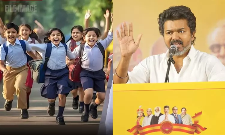 விஜய் பொதுக்கூட்டம்: புதுவையில் ஒரு பள்ளிக்கு மட்டும் நாளை விடுமுறை
