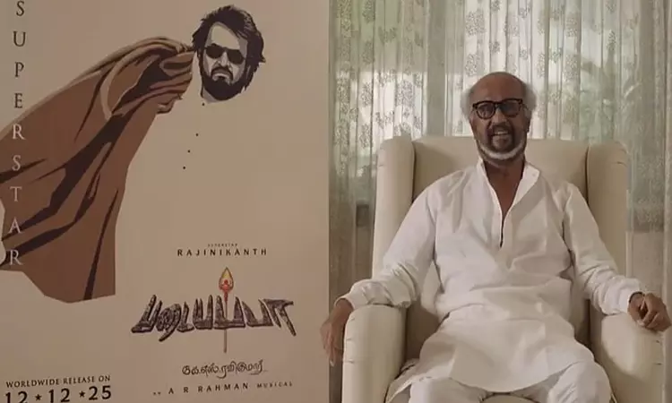 ரஜினி பகிர்ந்த “படையப்பா” பட அனுபவங்கள்